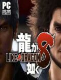 Like a Dragon 8-CPY