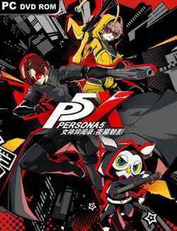 Persona 5 The Phantom X-CPY - CPY & SKIDROW GAMES