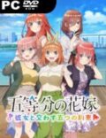 The Quintessential Quintuplets: Five Promises Made with Her-CPY