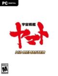Uchuu Senkan Yamato HD Remaster-CPY