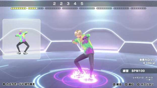 Hop! Step! Dance! Skidrow Screenshot 1