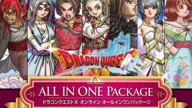 Dragon Quest X: All In One Package - Versions 1-7 Skidrow Screenshot 1