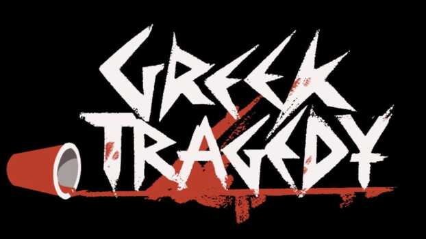 Greek Tragedy Skidrow Screenshot 2